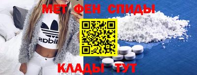 mdma Волжский