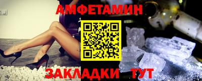твердый Волгодонск