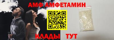 твердый Волгодонск