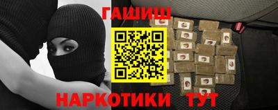 твердый Волгодонск