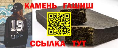 твердый Волгодонск