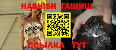 mdma Волжский