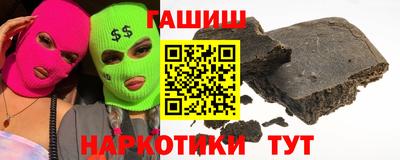 mdma Волжский