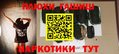 твердый Волгодонск