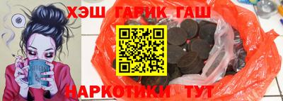 твердый Волгодонск