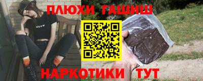 mdma Волжский