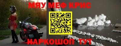 твердый Волгодонск