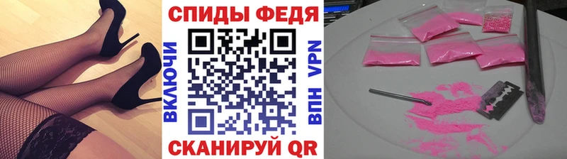 купить наркоту  Кыштым  сайты даркнета официальный сайт  Первитин винт 